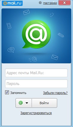 mail ru agent