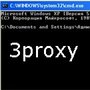 3proxy - прокси сервер