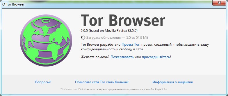 Tor for browser bundle попасть на гидру u tor browser гидра